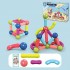 25 PCS MAGNETIC BAR BLOCKS