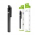 R1-L Selfie Stick Tripod, Extendable 3 in 1 Aluminum Selfie Stick with Bluetooth Remote